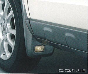 wCR-Vx  RE4 RE3 }bhK[hphCgt/tgp/EZbg 4WD/ZXip p[c z_i IvV ANZT[ pi