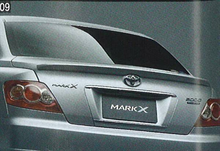 楽天市場】『マークX』 純正 GRX120 リヤスポイラー パーツ トヨタ純正 
