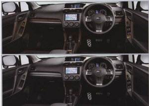 wtHX^[x  SJ5 SJG R\[I[ig EZbg p[c Xoi Gu Forester IvV ANZT[ pi