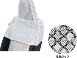 w~C?Xx  LA350S LA360S n[tJo[i[Xj p[c _Cnci ȃJo[  V[gی IvV ANZT[ pi