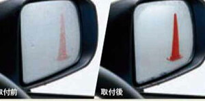 �w�~���C?�X�x ���� LA350S LA360S ���C���N���A�����O�~���[ �p�[�c �_�C�n�c�������i �I�v�V���� �A�N�Z�T���[ �p�i