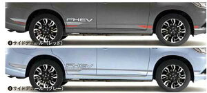 wAEg_[PHEVx  GG2W TChfJ[ XebJ[̂ p[c OHi XebJ[ V[ |Cg outlander IvV ANZT[ pi