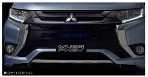 wAEg_[PHEVx  GG2W op[C~l[V p[c OHi outlander IvV ANZT[ pi