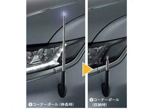 wAEg_[PHEVx  GG2W R[i[|[i蓮Lkj p[c OHi tF_[|[ tF_[Cg Q outlander IvV ANZT[ pi