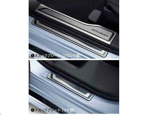 wAEg_[PHEVx  GG2W XJbtv[g p[c OHi Xebv ی v[g outlander IvV ANZT[ pi