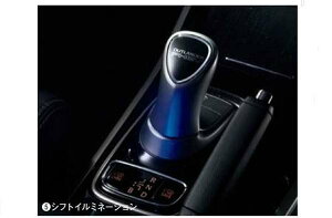 wAEg_[PHEVx  GG2W VtgC~l[V p[c OHi outlander IvV ANZT[ pi