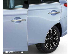 wAEg_[PHEVx  GG2W TCh[ p[c OHi outlander IvV ANZT[ pi