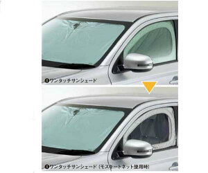 wAEg_[PHEVx  GG2W ^b`TVF[h p[c OHi TVFCh  ډB outlander IvV ANZT[ pi