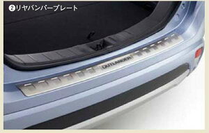 wAEg_[PHEVx  GG2W op[v[g p[c OHi outlander IvV ANZT[ pi