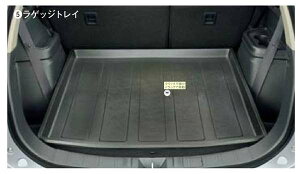 wAEg_[PHEVx  GG2W QbWgC p[c OHi outlander IvV ANZT[ pi