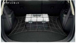 wAEg_[PHEVx  GG2W QbWlbg p[c OHi outlander IvV ANZT[ pi