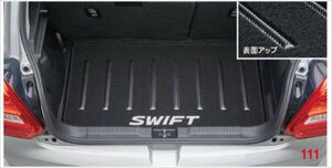 wXCtgx  ZC53S ZD53S QbW}bgiW[^j p[c XYLi Q[W}bg ׎}bg ~ IvV ANZT[ pi