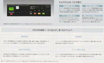 楽天市場】デジタルタコグラフの通販 タコグラフETCセットtam様