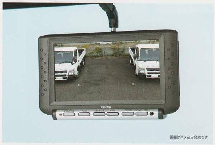 楽天市場】キャンター パーツ バックモニター(クラリオン製)の6.5型 