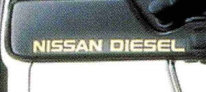 Rh p[c S[hGu YfB[[i PK` IvV ANZT[ pi  Gu [։\