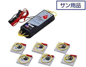 コンドル パーツ ラストアレスター サン用品DC24V6ch 日産ディーゼル純正部品 PK〜 オプション アクセサリー 用品 純正 送料無料