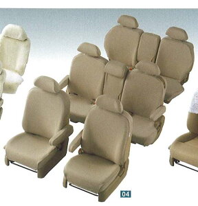 wGVIx  RR1 RR2 RR3 RR4 V[gJo[/Gv^Cv/L@\t/2ڃLveV[gԗp p[c z_i ȃJo[  V[gی elysion IvV ANZT