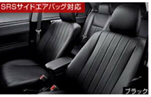 wJ[ANVIx  NKE165 NRE161 NZE161 vV[gJo[ p[c g^i ȃJo[  V[gی axio IvV ANZT[ pi