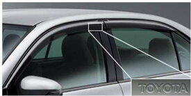 『カローラアクシオ』 純正 NKE165 NRE161 NZE161 サイドバイザー ベーシック パーツ トヨタ純正部品 ドアバイザー 雨よけ 雨除け axio オプション アクセサリー 用品