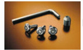 『レガシィ』 純正 BN9 BS9 ナンバープレートロック パーツ スバル純正部品 オプション アクセサリー 用品