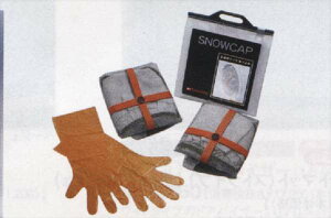 w[x  LA100S LA110S Xm[Lbv(|GXej p[c _Cnci   move IvV ANZT[ pi