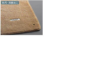 wNECx  GRS200 tA}bg C^Cv p[c g^i tAJ[ybg J[}bg J[ybg}bg crown IvV ANZT[ pi