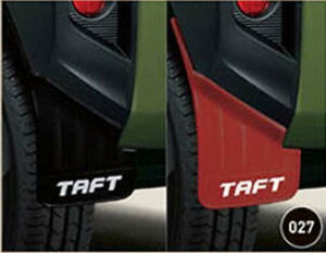 『タフト』 純正 LA900 LA910 マッドフラップ(リヤ) パーツ ダイハツ純正部品 マッドガード マットガード 泥よけ オプション アクセサリー 用品