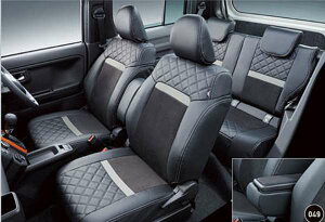 『タフト』 純正 LA900 LA910 シートカバー(ラックスエード) ※アームレスト付車用 パーツ ダイハツ純正部品 座席カバー 汚れ シート保護 オプション アクセサリー 用品