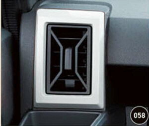 �w�^�t�g�x ���� LA900 LA910 ���W�X�^�[�p�l���i�z���C�g�j �p�[�c �_�C�n�c�������i �G�A�R�����[�o�[�܂�� �����p�l�� �h���X�A�b�v �I�v�V���� �A�N�Z�T���[ �p�i