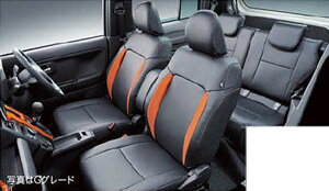 w^tgx  LA900 LA910 V[gJo[{v A[Xgԗp p[c _Cnci ȃJo[  V[gی IvV ANZT[ pi