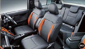 w^tgx  LA900 LA910 V[gJo[{v A[Xgtԗp p[c _Cnci ȃJo[  V[gی IvV ANZT[ pi