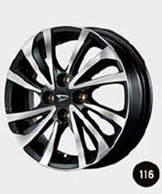 『タフト』 純正 LA900 LA910 アルミホイール15インチ12本スポークマットガンメタリックポリッシュタイプ ※1本より パーツ ダイハツ純正部品 安心の純正品 オプション アクセサリー 用品