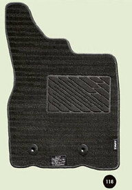 『タフト』 純正 LA900 LA910 カーペットマット（グレー） ※※1台分4枚セット パーツ ダイハツ純正部品 フロアカーペット カーマット カーペットマット オプション アクセサリー 用品