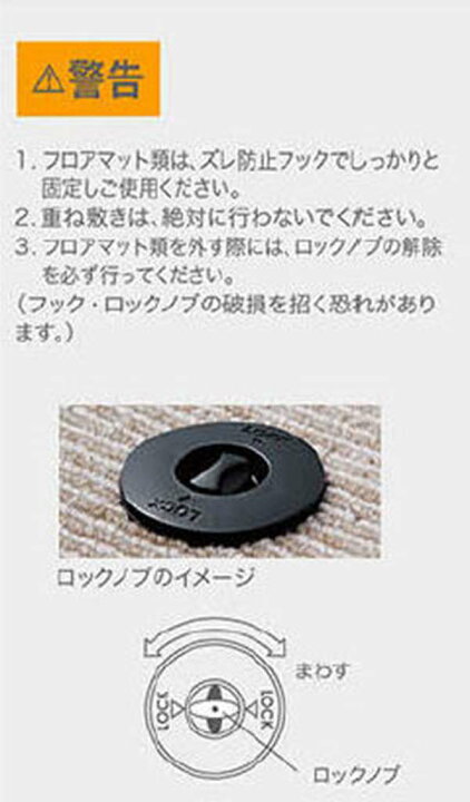楽天市場】『タフト』 純正 LA900 LA910 カーペットマット（高機能 
