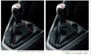 wS660x  JW5 Vtgu[ciAJ^[Rj 6MTԐp p[c z_i IvV ANZT[ pi