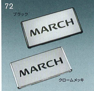 w}[`x  AK12 YK12 BNK12 io[v[giN[bLj p[c Yi io[t[ io[ io[g MARCH IvV ANZT[ pi