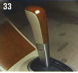 weB[_x  C11 JC11 NC11 ؖڒATVtgmui4ATԗpj p[c Yi JX^ X|[c ZNgmu TIIDA IvV ANZT[ pi