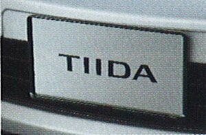 weB[_x  C11 JC11 NC11 io[v[giubNj p[c Yi io[t[ io[ io[g TIIDA IvV ANZT[ pi