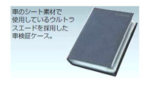 w[tx  AZE0 Ԍ؃P[X ZZRYR p[c Yi leaf IvV ANZT[ pi