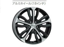 楽天市場】オデッセイ純正ホイールの通販