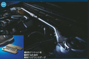 �w���K�V�B�x ���� BN9 STI�t���L�V�u���h���[�^���[�o�[ �p�[�c �X�o���������i �⋭ �t���[�� �G���W�����[���⋭ ����� �t���[�� legacy �I�v�V���� �A�N�Z�T���[ �p�i