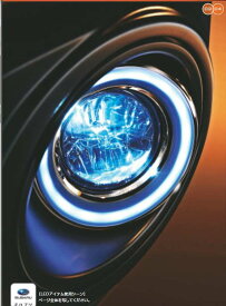 『レガシィ』 純正 BN9 LEDアクセサリーリング ※アクセサ-リングのみ本体、ライナーは別売 パーツ スバル純正部品 legacy オプション アクセサリー 用品