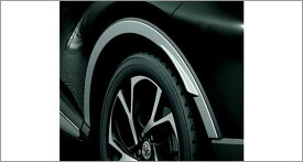 『C-HR』 純正 ZYX10 NGX50 フェンダーアーチモール（シルバー） パーツ トヨタ純正部品 フェンダーモール タイヤモール オプション アクセサリー 用品