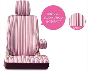 wXy[VAx  MK42S V[gJo[iXgCvj 1䕪itgAjZbg p[c XYLi ȃJo[  V[gی IvV ANZT[ pi