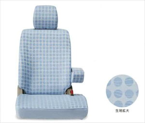 wXy[VAx  MK42S V[gJo[ihbgEF[uj 1䕪itgAjZbg p[c XYLi ȃJo[  V[gی IvV ANZT[ pi