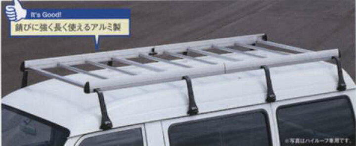 楽天市場】『ボンゴ』 純正 SKP2T SKP2L SKP2V ルーフキャリア(アルミ 