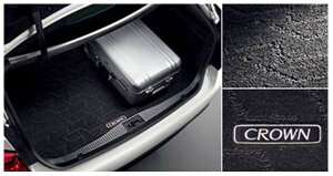 『クラウンアスリート』 純正 AWS210 トランクマット カーペットタイプ パーツ トヨタ純正部品 crown オプション アクセサリー 用品