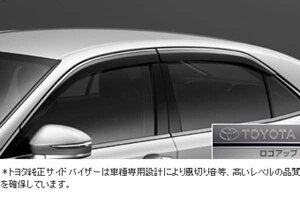 wNEAX[gx  AWS210 TChoCU[ x[VbN p[c g^i hAoCU[ J悯 J crown IvV ANZT[ pi