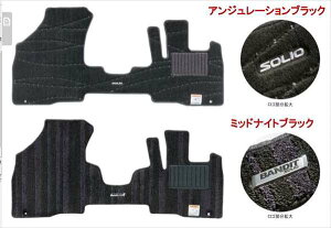 w\InCubhx  MA46S MA36S tA}bg(W[^j p[c XYLi tAJ[ybg J[}bg J[ybg}bg IvV ANZT[ pi