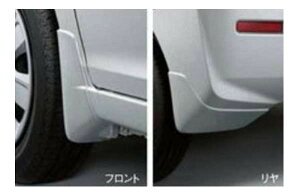 w\InCubhx  MA46S MA36S }bhtbvZbg p[c XYLi }bhK[h }bgK[h D悯 IvV ANZT[ pi